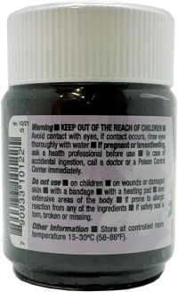 Germa Árnica Moisturizing Salve